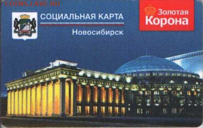 транспортные, Питер - нов2