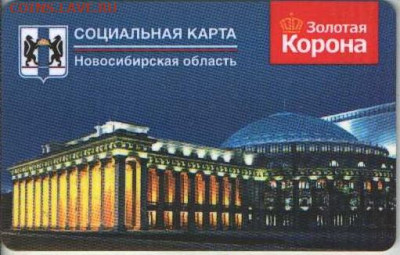 транспортные, Питер - нов1