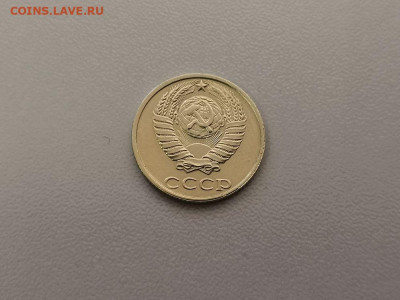 10 копеек 1991 без знака мд, до 06.08 - СС 10коп 1991 бб-2