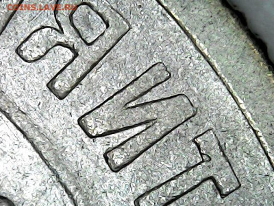 Вопросы от NNM. - 20к_1924-#008а-Ф1