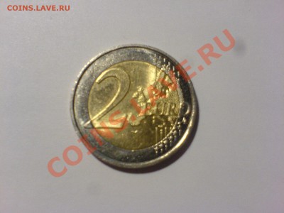 2 евро 2011 Франция - DSC02687.JPG