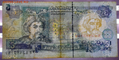 УКРАИНА, 2001 г. – 5 гривен  до 22:00, 06.08.23 - 2001-5 гривен-4