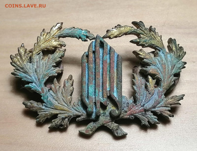 "ЦРУ", знак или накладка на контр-погон, до 1917 г. - IMG_20230731_124231_edit_116893437885287