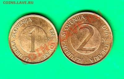 Словения  1и 2 толара до 29,12,11г. в 22.00 по МСК - Словения