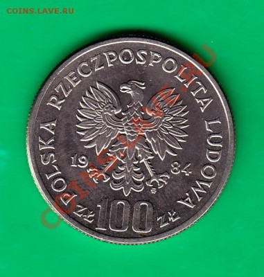 Польша, 40 лет ПНР, 100 злот до 29,12,11 в 22.00 МСК - 40 лет1