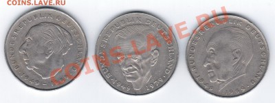 2 марки ФРГ 1973, 1989 3 шт. разные до 26.12.2011 21:00 МСК - германия11