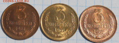 Погодовка 1961-89 БЛЕСК фикс.от 50р до 7.08.2023 в22-00м - DSCN1798.JPG
