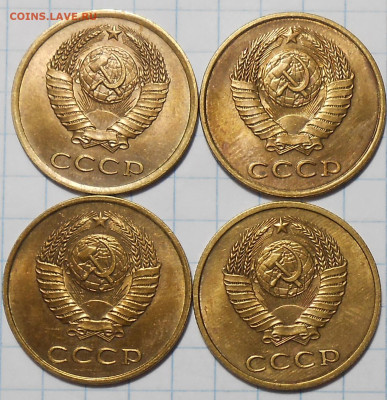 Погодовка 1961-89 БЛЕСК фикс.от 50р до 7.08.2023 в22-00м - DSCN1555.JPG