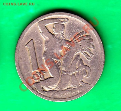 Чехословакия, 1 крона 1922 до 29.12.11 в 22.00 по МСК - чех