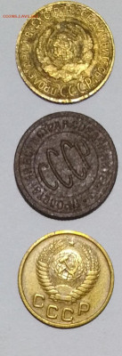 Погодовка СССР: 0.5к 1925, 1к 1926,56 Фикс - 0,5к 25, 1к 26,56 Зап А