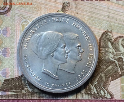 10 крон 1967 Дания. Свадьба Принцессы Маргрете до 04.08 - 130
