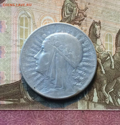 Польша 5 злотых 1933 г. Ядвига до 04.08.23 - 107