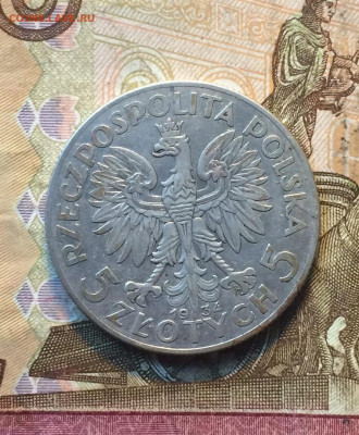 Польша 5 злотых 1934 г. Ядвига до 04.08.23 - 6
