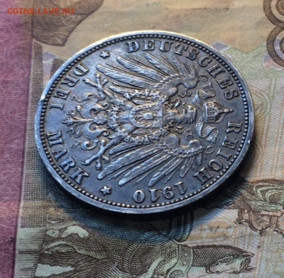 3 марки 1910 год Вильгельм II Пруссия до 04.08 - 122