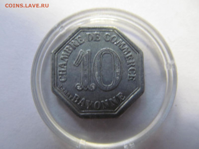 10 сантимов  1920 год, Торговая палата г. Байонна (Франция). - IMG_5896.JPG