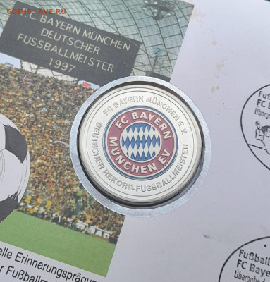 Нумизматический конверт Numisbriefe ФК Бавария - 20230801_192946