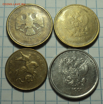 1 руб 2020 ммд  скол + раскол + бонусы - DSC00666.JPG