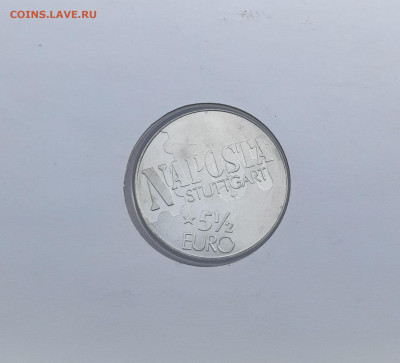 Нумизматический конверт  Numisbriefe Генрих фон Стефан - 20230801_193200