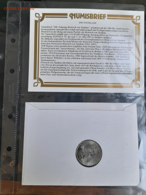 Нумизматический конверт  Numisbriefe Генрих фон Стефан - 20230801_193141