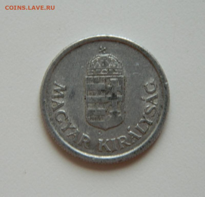 Венгрия 1 пенго 1941 г. до 08.08.23 - DSCN4667.JPG