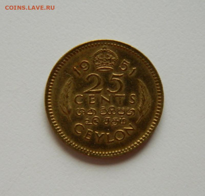 Британский Цейлон 25 центов 1951 г. до 08.08.23 - DSCN4715.JPG