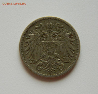 Австрия 10 геллеров 1915 г. до 08.08.23 - DSCN4648.JPG