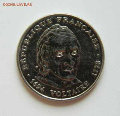 Франция 5 франков 1994 г. (Юбилейная) до 08.08.23 - DSCN4662.JPG