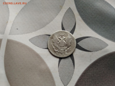 5 копеек 1814 СПБ ПС до 06.08.2023 - 1814 (2)