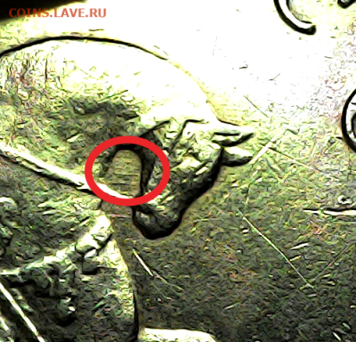 50 к 2002м шт.1.2В. Оч.редкая. - 1(1)