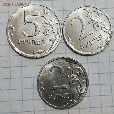 Повороты,сколы,двоение,выкусы 63 штук. до 05.08.23 - IMG_20230731_222433_291
