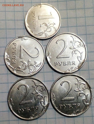 Повороты,сколы,двоение,выкусы 63 штук. до 05.08.23 - IMG_20230731_222822_881