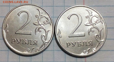 Повороты,сколы,двоение,выкусы 63 штук. до 05.08.23 - IMG_20230731_222034_785