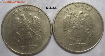 1 руб. 2009 ММД шт. Н-3.42А+БОНУСЫ 07.08.23. 22:00 МСК - 100_6694.JPG