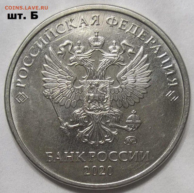 1 руб. 2009 ММД шт. Н-3.42А+БОНУСЫ 07.08.23. 22:00 МСК - 100_6700.JPG
