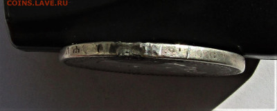 1 рубль 1894 Александр III с 200 руб. до 08.08.23 г. 22:00 - IMG_4791.JPG