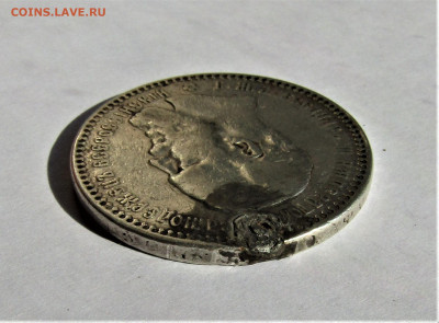 1 рубль 1894 Александр III с 200 руб. до 08.08.23 г. 22:00 - IMG_4786.JPG