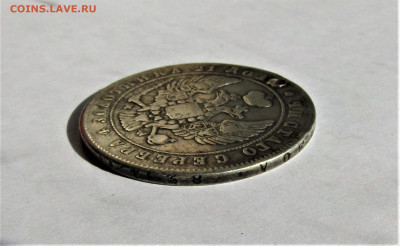 1 рубль 1847 г. с 200 руб. до 08.08.23 г. 22:00 - IMG_4801.JPG