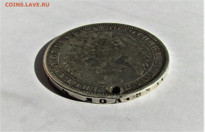 1 рубль 1858 г. с 200 руб. до 08.08.23 г. 22:00 - IMG_4815.JPG