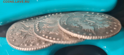 15, 20 копеек Екатерины 2, определение подлинности - 20230803_000123