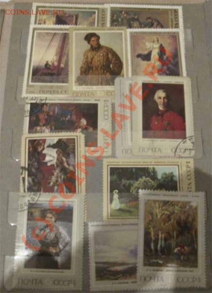 Марки разные, прошу оценить, возможна продажа - 23-1