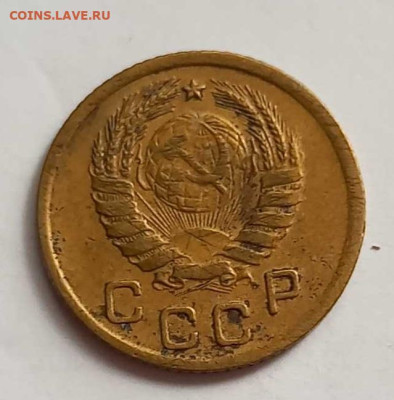1 коп. 1937г.Определение. - 1 коп. 1937г. л.ст.