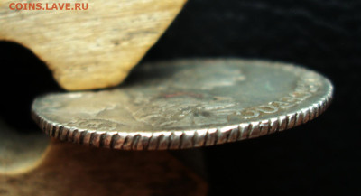 20 копеек 1764 ммд - DSC02382