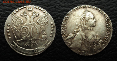 20 копеек 1764 ммд - 20коп 1764