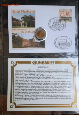 Нумизматический конверт Numisbriefe 500 лир 1985 Ватикан - 20230802_181025