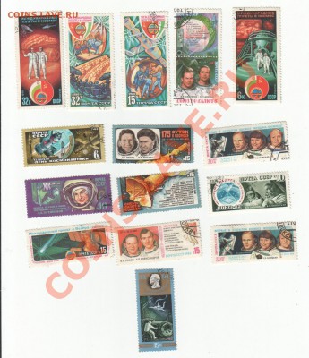 Обмен марок на монеты (пополняемая) - Scan-111224-0001