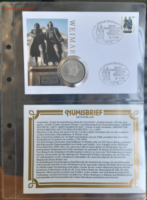 Нумизматический конверт Numisbriefe 20 марок 1972 Шиллер - 20230802_181447
