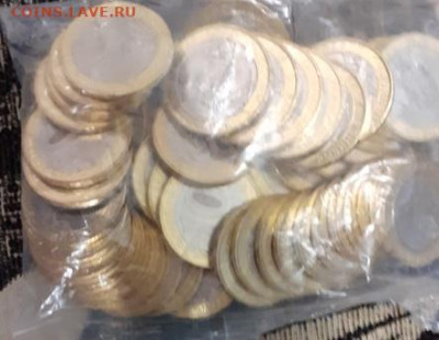 Рыбинск+Строитель 5+5 шт, до 06.08, 22-00 с номинала №2 - Рыбинск пак