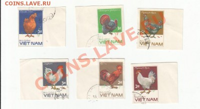 Обмен марок на монеты (пополняемая) - Scan-111224-0001