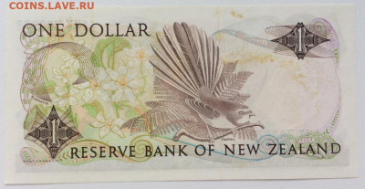 Новая Зеландия 1 доллар 1985 Елизавета II Фауна птица - novaja_zelandija_1_dollar_1985_elizaveta_ii_fauna_ptica (1)
