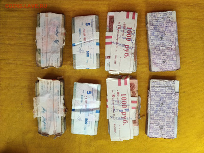 800 банкнот 3р,5р,10р,25р (по 200шт кажд.номинала) (3) - IMG_20230727_094731